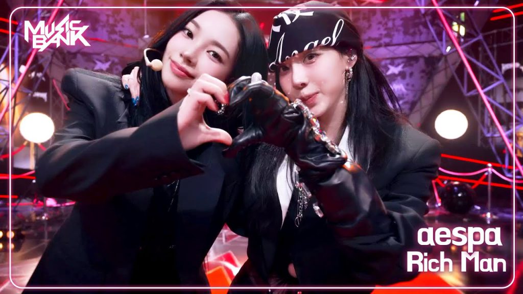 Rich Man – Music Bank