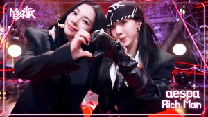 Rich Man – Music Bank