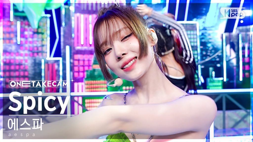 Spicy – Inkigayo